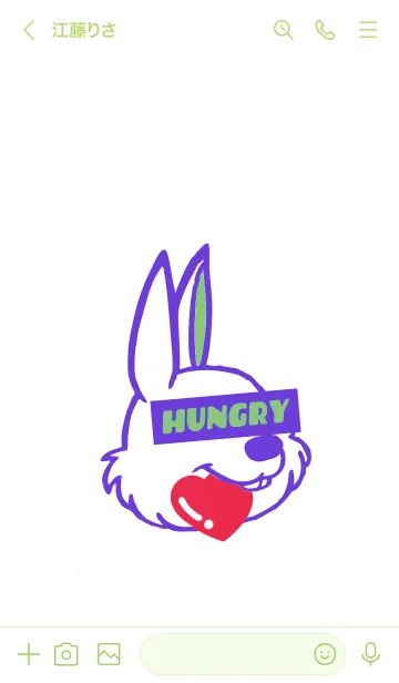 [LINE着せ替え] ハングリーラビット 221の画像3