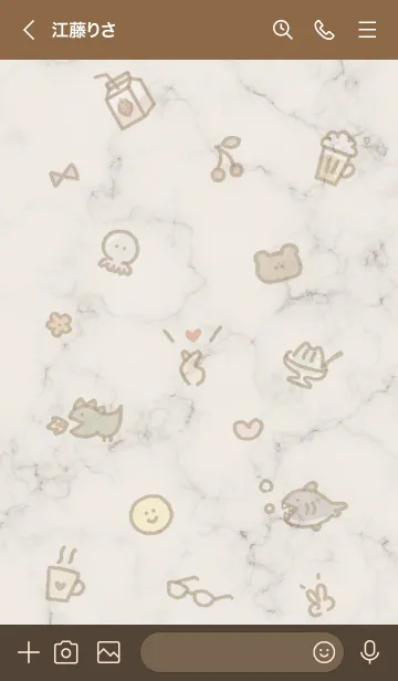 [LINE着せ替え] アイコンとマーブル♦ブラウン01_1の画像3