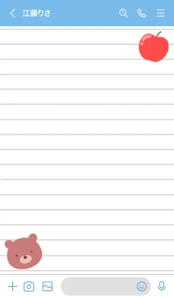 [LINE着せ替え] くまとりんごのノートの着せかえ/ブルーの画像3