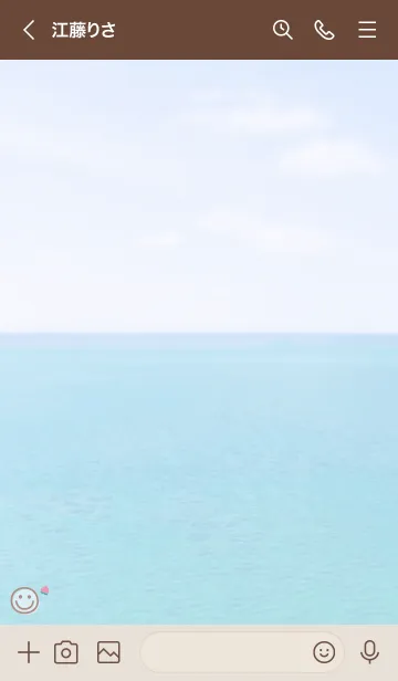 [LINE着せ替え] 海と空 もも'ブラウン'の画像3