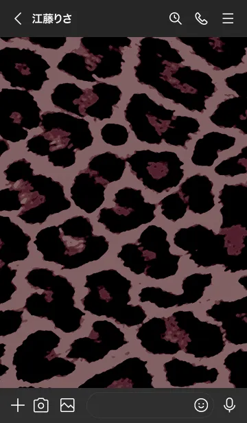 [LINE着せ替え] ザ レオパード 123の画像3