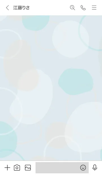 [LINE着せ替え] 丸と輪っか くすみ ブルーの画像3