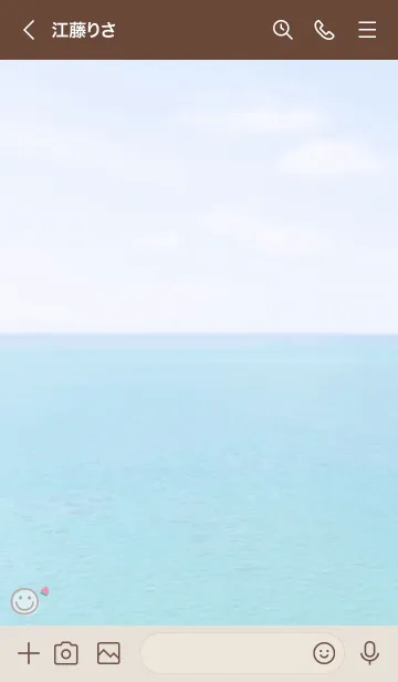 [LINE着せ替え] 海と空 もも'ベージュ'の画像3