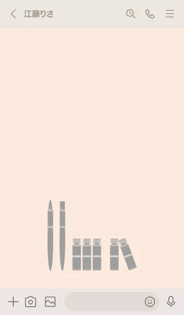 [LINE着せ替え] 絵筆と絵の具と シルエットの画像3