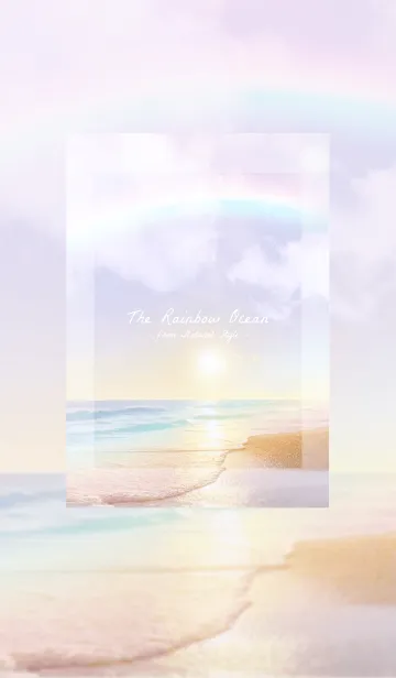 [LINE着せ替え] 虹色オーシャン81／ナチュラルスタイルの画像1