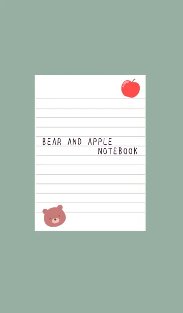 [LINE着せ替え] くまとりんごのノート/くすみグリーンの画像1