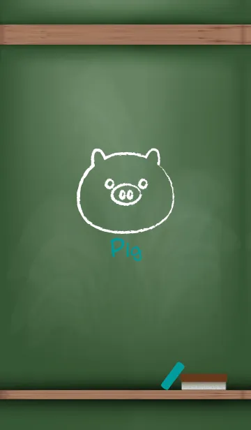 blackboard Pig 81の着せ替えメイン画像