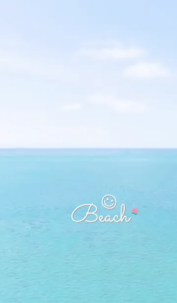 [LINE着せ替え] 海と空 もも'モスグレー'の画像1