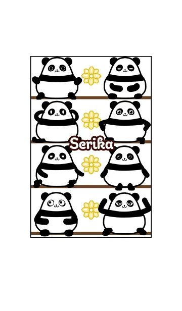 せりか★まんまるカワイイ♥パンダの着せ替えメイン画像