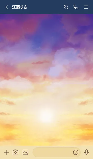 [LINE着せ替え] 夕暮れ空の画像3