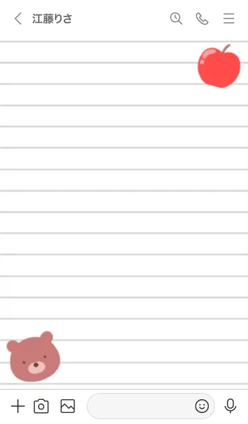 [LINE着せ替え] くまとりんごのノートの着せかえ/ホワイトの画像3