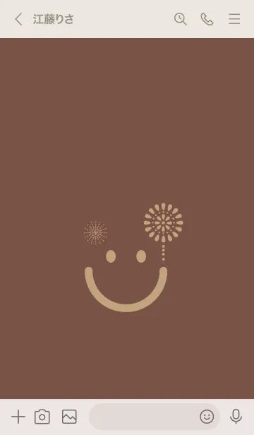 [LINE着せ替え] スマイル＆花火-コーヒーブラウンの画像3