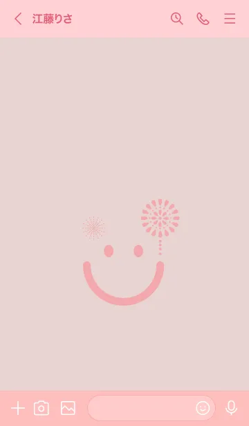 [LINE着せ替え] スマイル＆花火-灰桜の画像3