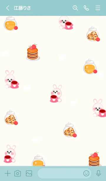 [LINE着せ替え] Love food Love bunny 4の画像3