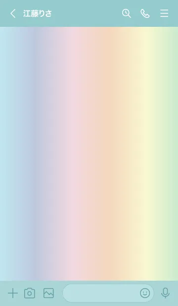 [LINE着せ替え] 虹♥ブルーグリーン04_1の画像3