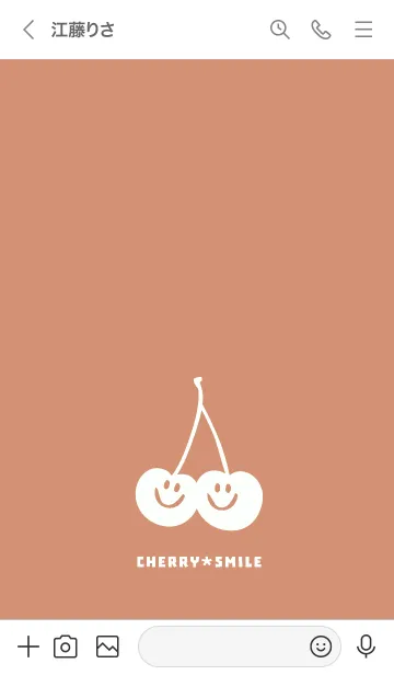 [LINE着せ替え] チェリー スマイル 112の画像3