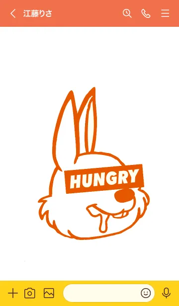 [LINE着せ替え] ハングリーラビット 225の画像3