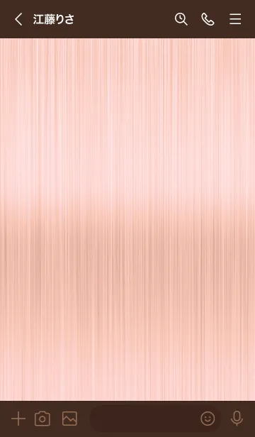 [LINE着せ替え] ザ メタル _97の画像3