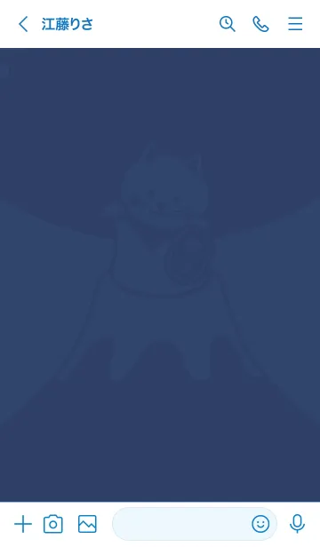 [LINE着せ替え] 富士山招き猫／黄 × 紺の画像3