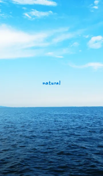 [LINE着せ替え] 空と海が青い18の画像1