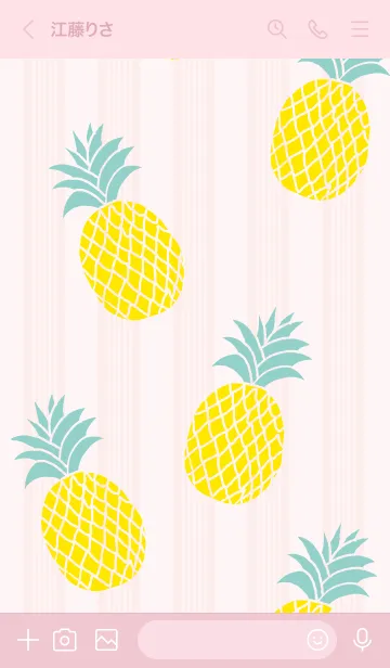 [LINE着せ替え] パイナップル ランダム28の画像3