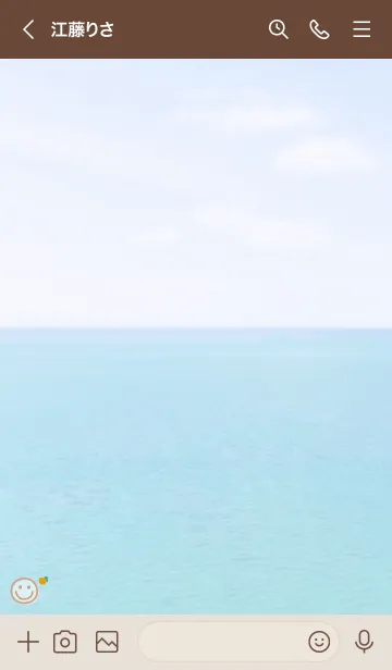 [LINE着せ替え] 海と空 れもん'オレンジ'の画像3
