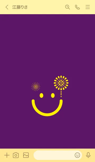 [LINE着せ替え] スマイル＆花火-プルプルの画像3