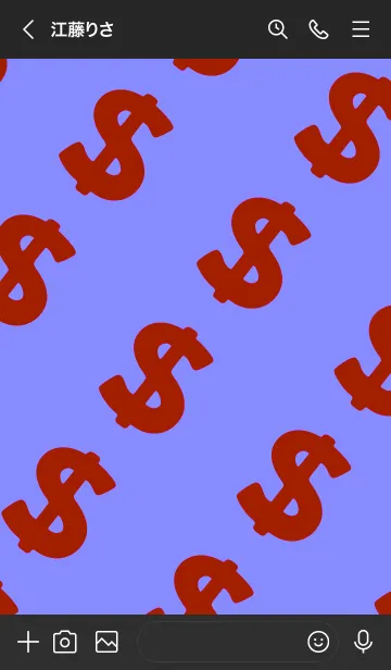 [LINE着せ替え] マネー ラビット 260の画像3