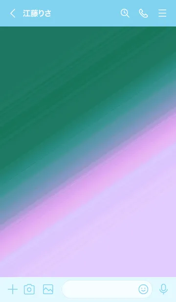 [LINE着せ替え] グラデーション 101の画像3