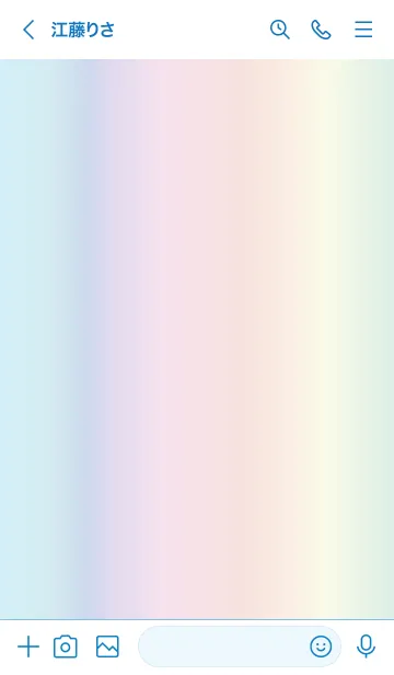 [LINE着せ替え] 虹♥ブルー05_1の画像3