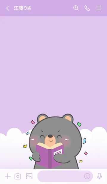 [LINE着せ替え] Simple Black Bear Love Purple Theme (JP)の画像3