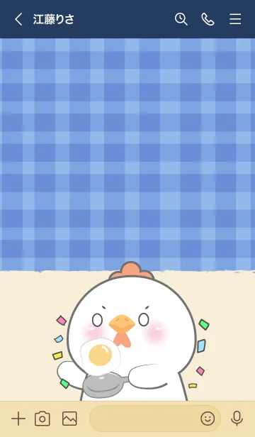 [LINE着せ替え] Simple Breakfast White Chicken Theme(JP)の画像3