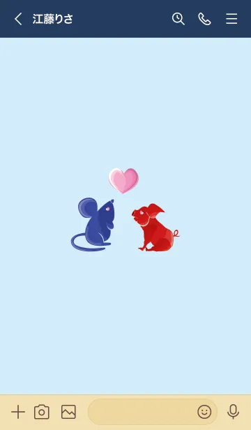 [LINE着せ替え] ekst Blue（Rat）Love Red（Pig）の画像3