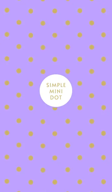 [LINE着せ替え] シンプル ミニ ドット 122の画像1