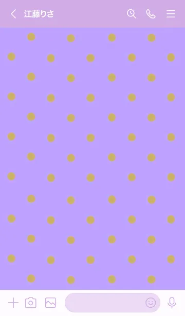 [LINE着せ替え] シンプル ミニ ドット 122の画像3