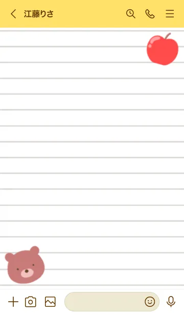 [LINE着せ替え] くまとりんごのノートの着せかえ/イエローの画像3
