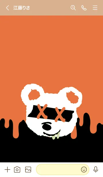 [LINE着せ替え] バッド べア 58の画像3