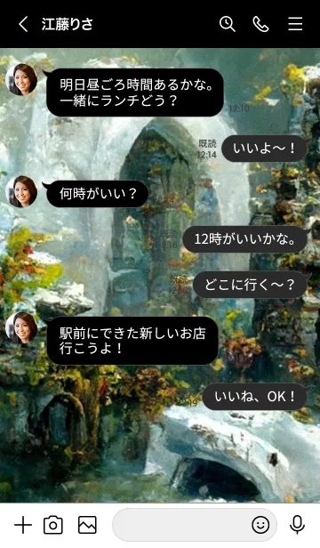 [LINE着せ替え] 海底の城「クフ」。の画像4