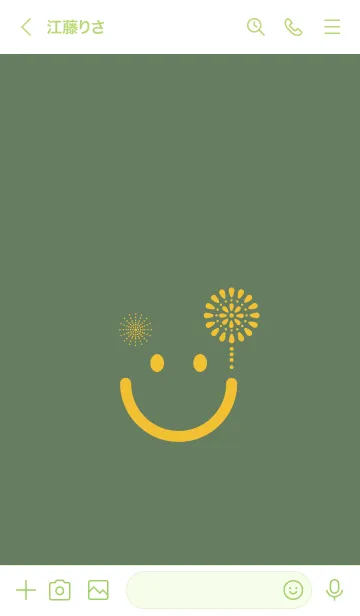 [LINE着せ替え] スマイル＆花火-エルムグリーンの画像3