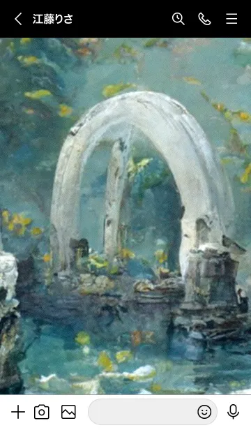 [LINE着せ替え] 海底の城「トワ」。の画像3