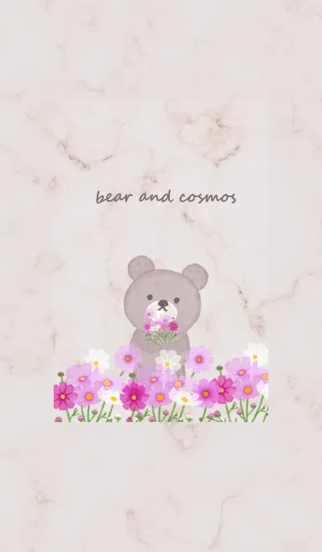 [LINE着せ替え] クマとコスモス✿ブラウン01_1の画像1