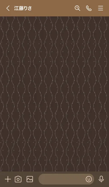 [LINE着せ替え] 和音 立涌と音符 赤墨の画像3