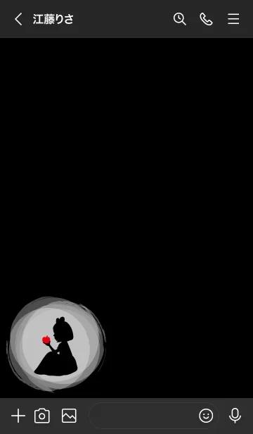 [LINE着せ替え] woman who ate a poisonous apple..28の画像3