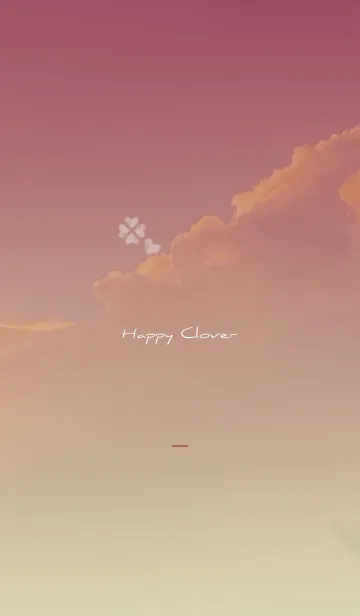 [LINE着せ替え] ベージュとボルドー : Happy cloverの画像1