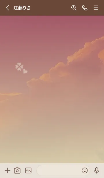 [LINE着せ替え] ベージュとボルドー : Happy cloverの画像3