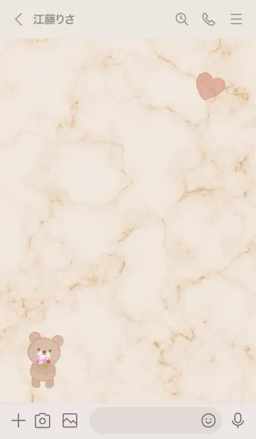 [LINE着せ替え] クマとコスモス✿ベージュ02_1の画像3