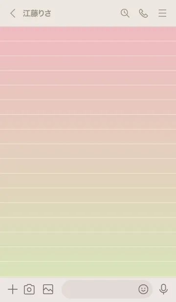 [LINE着せ替え] Gradation Letter paper - Pink+Green -の画像3