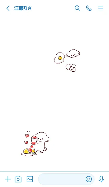 [LINE着せ替え] シンプル マルチーズ オムライスの画像3