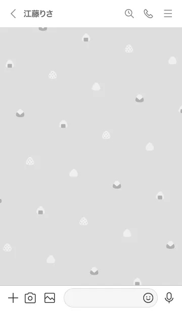 [LINE着せ替え] シンプルおにぎり。グレーホワイトの画像3