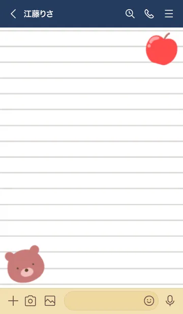 [LINE着せ替え] くまとりんごのノート/ネイビーブルーの画像3